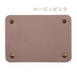 ハンドルカバー 単品一枚 バック用 | PlusNao | 詳細画像12