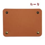 ハンドルカバー 単品一枚 バック用 | PlusNao | 詳細画像7