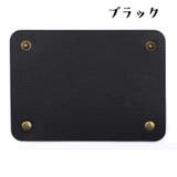 ハンドルカバー 単品一枚 バック用 | PlusNao | 詳細画像9