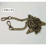 ショルダーストラップ ショルダーベルト バッグストラップ | PlusNao | 詳細画像11
