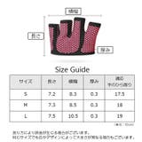 トレーニンググローブ レディース 女性用 | PlusNao | 詳細画像13