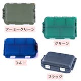 ルアーケース 釣り針ケース 釣り具入れ | PlusNao | 詳細画像18