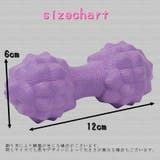 ハンディー筋膜リリースボール 筋肉ほぐし ツボ押しグッズ | PlusNao | 詳細画像11