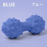 ハンディー筋膜リリースボール 筋肉ほぐし ツボ押しグッズ | PlusNao | 詳細画像3