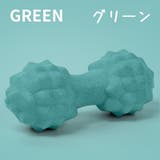 ハンディー筋膜リリースボール 筋肉ほぐし ツボ押しグッズ | PlusNao | 詳細画像5