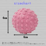 ハンディー筋膜リリースボール 筋肉ほぐし ツボ押しグッズ | PlusNao | 詳細画像10