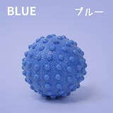 ハンディー筋膜リリースボール 筋肉ほぐし ツボ押しグッズ | PlusNao | 詳細画像3