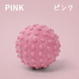 ハンディー筋膜リリースボール 筋肉ほぐし ツボ押しグッズ | PlusNao | 詳細画像4