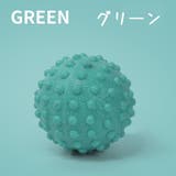 ハンディー筋膜リリースボール 筋肉ほぐし ツボ押しグッズ | PlusNao | 詳細画像5