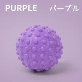 ハンディー筋膜リリースボール 筋肉ほぐし ツボ押しグッズ | PlusNao | 詳細画像6
