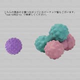ハンディー筋膜リリースボール 筋肉ほぐし ツボ押しグッズ | PlusNao | 詳細画像9