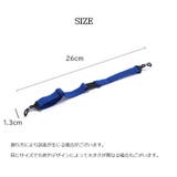 メガネストラップ 眼鏡ストラップ メガネバンド | PlusNao | 詳細画像11 