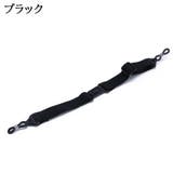 メガネストラップ 眼鏡ストラップ メガネバンド | PlusNao | 詳細画像6 