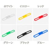 固定シリコンバンド 3個セット 自転車 | PlusNao | 詳細画像10 
