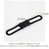 固定シリコンバンド 3個セット 自転車 | PlusNao | 詳細画像11 