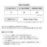 開脚ストレッチャー レッグストレッチャー フィットネス器具 | PlusNao | 詳細画像13 