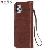 スマホケース iPhoneケース カバー | PlusNao | 詳細画像10 