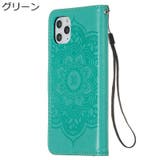 スマホケース iPhoneケース カバー | PlusNao | 詳細画像7 