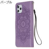 スマホケース iPhoneケース カバー | PlusNao | 詳細画像8 