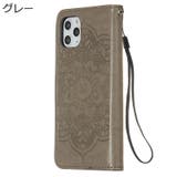 スマホケース iPhoneケース カバー | PlusNao | 詳細画像9 