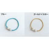 カーテンタッセル 2個セット マグネット式 | PlusNao | 詳細画像11