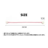 カーテンタッセル 2個セット マグネット式 | PlusNao | 詳細画像15