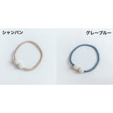 カーテンタッセル 2個セット マグネット式 | PlusNao | 詳細画像9