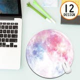 マウスパッド 滑り止め 事務用品 | PlusNao | 詳細画像1