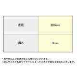 マウスパッド 滑り止め 事務用品 | PlusNao | 詳細画像15