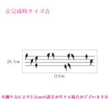 ウォールステッカー 取り外し可能 壁紙シール | PlusNao | 詳細画像8