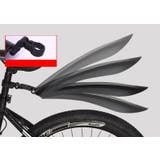泥除け 泥よけガード 自転車用フェンダー | PlusNao | 詳細画像2 