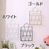 マガジンラック 壁掛け 収納ラック | PlusNao | 詳細画像10