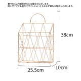 マガジンラック 壁掛け 収納ラック | PlusNao | 詳細画像11
