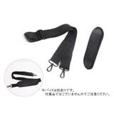 ショルダーストラップ バッグストラップ 1 | PlusNao | 詳細画像13 