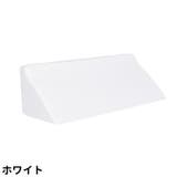 体位変換クッション 単品 介護用クッション | PlusNao | 詳細画像15 