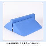 体位変換クッション 単品 介護用クッション | PlusNao | 詳細画像4 