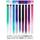 ワンタッチエクステ メッシュ レディース | PlusNao | 詳細画像6