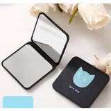 コンパクトミラー 手鏡 折り畳み式 | PlusNao | 詳細画像5 