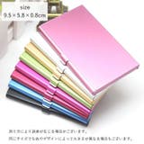 名刺入れ カードケース 名刺ケース | PlusNao | 詳細画像12