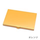 名刺入れ カードケース 名刺ケース | PlusNao | 詳細画像8