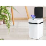 ゴミ箱 ダストボックス 大容量15L | PlusNao | 詳細画像9 