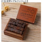 スタンプ ハンコ 箱入り | PlusNao | 詳細画像15