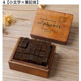 スタンプ ハンコ 箱入り | PlusNao | 詳細画像17