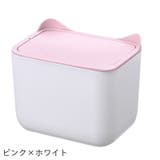 ゴミ箱 卓上 ダストボックス | PlusNao | 詳細画像11