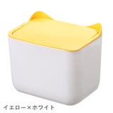 ゴミ箱 卓上 ダストボックス | PlusNao | 詳細画像12