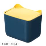 ゴミ箱 卓上 ダストボックス | PlusNao | 詳細画像13