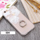 iPhoneケース iPhoneカバー リング付き | PlusNao | 詳細画像4 
