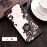 iPhoneケース iPhoneカバー リング付き | PlusNao | 詳細画像9 