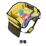 チャイルドシートテーブル トレイ ベビー | PlusNao | 詳細画像15