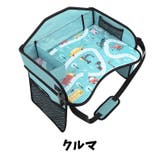 チャイルドシートテーブル トレイ ベビー | PlusNao | 詳細画像16